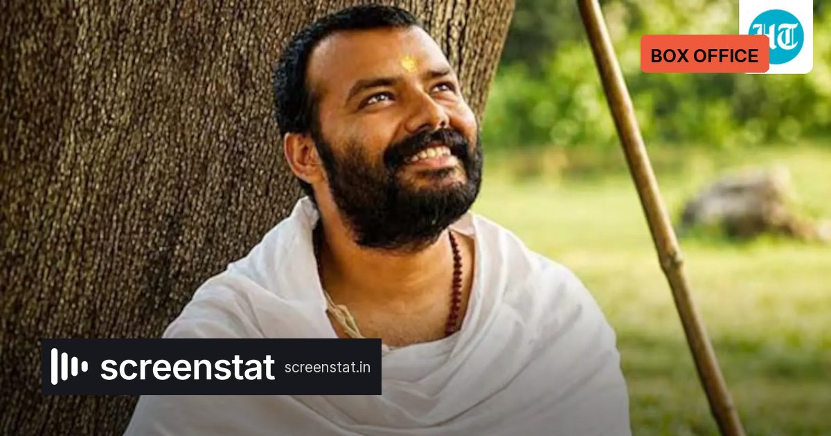 A 2 Crore Film Is Now 2026's Third-Biggest Indian Grosser