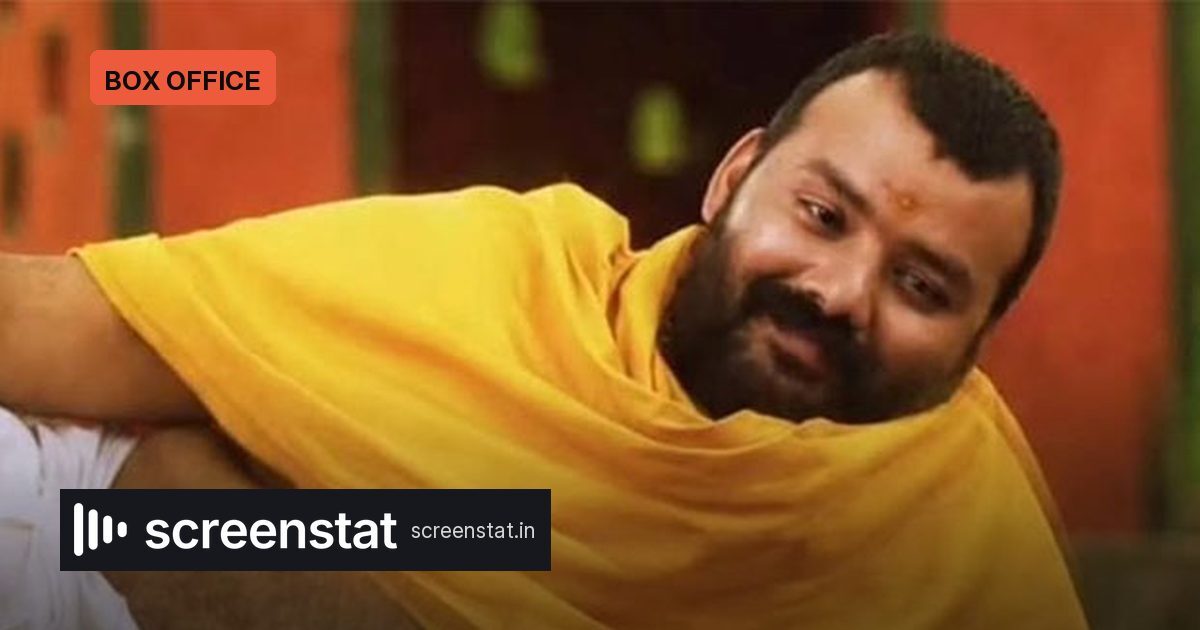 Hanuman Ansh Box Office Day 46: Rs 300 Crore In Sight