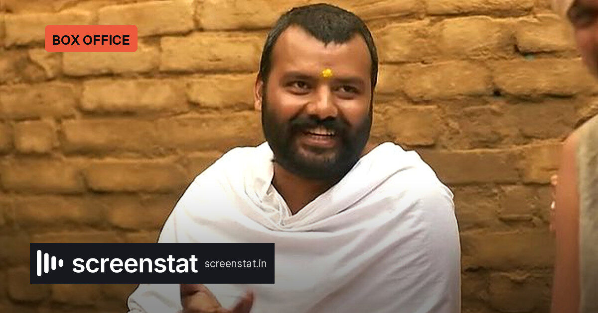 Hanuman Ansh Is Rs 14 Lakh From Rs 300 Crore