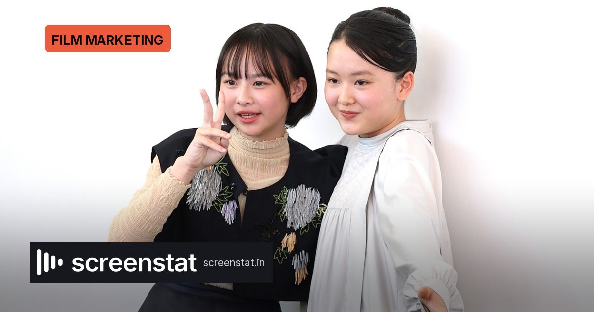 Koreeda’s Look Back Shows Child Actors Are a Prestige Asset