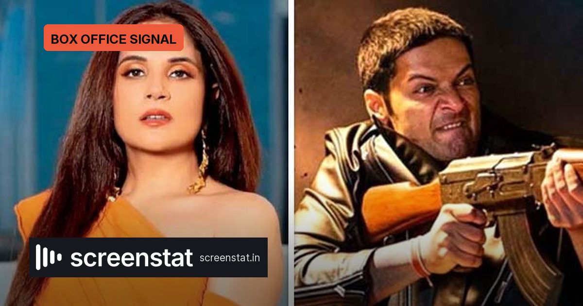 Mirzapur Movie Crosses Rs 200 Crore, Elevates Ali Fazal