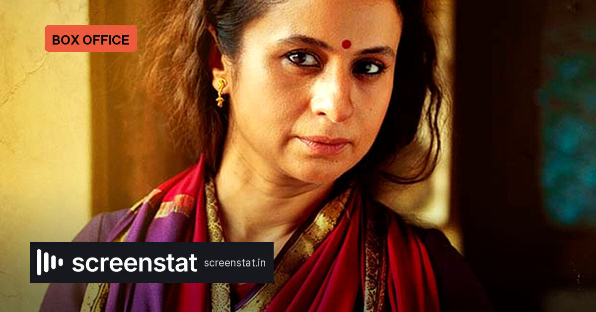 Mirzapur Movie Crosses ₹210 Crore After 91% Saturday Jump