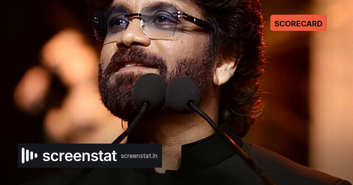 Nagarjuna scorecard: 40% hit rate in 5 reported films