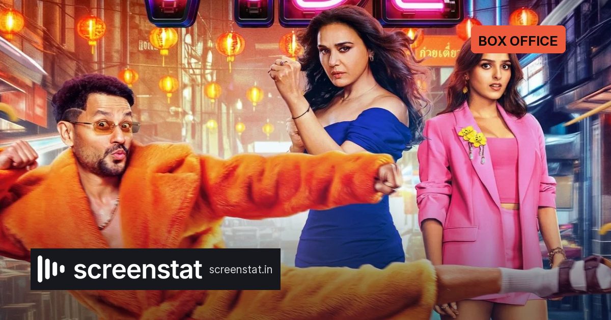 Vibe opens at Rs 1.6 crore nett; weekend surge now critical