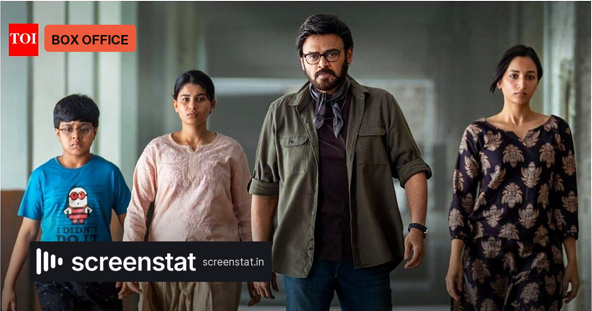 Aadarsha Kutumbam takes Rs 16.65 cr global day 1