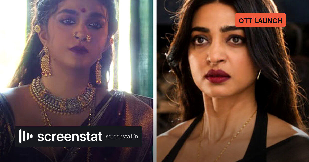 Netflix dates Akka for October 30