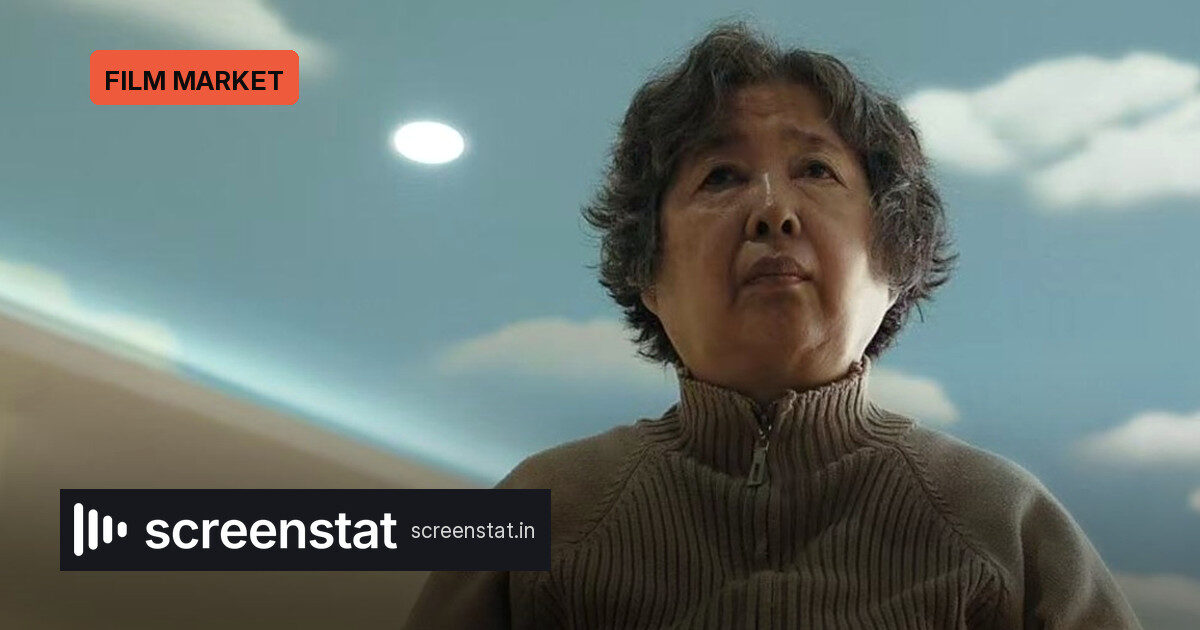 Busan-bound Banr is two-thirds observational Alzheimer’s drama